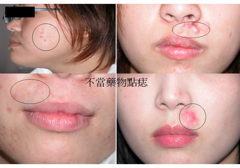 1479095000430126.jpg 11.jpg