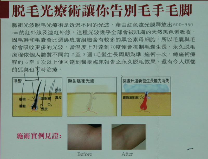 1479101566964114.jpg 11.jpg